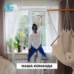 Фото №4 ПРОФЕССИОНАЛЬНАЯ УБОРКА В СОЧИ ПО ЕВРОПЕЙСКИМ СТАНДАРТАМ