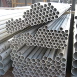 фото Продам трубы бесшовные 159мм, 219мм, 325мм сталь 08Х18Н10Т, 12Х18Н10Т, ГОСТ 9941-81, ГОСТ 9941-2022, ГОСТ 9940 из наличия