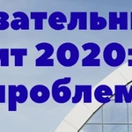 Аудит , сопровождение при регистрации бизнеса и ликвидации