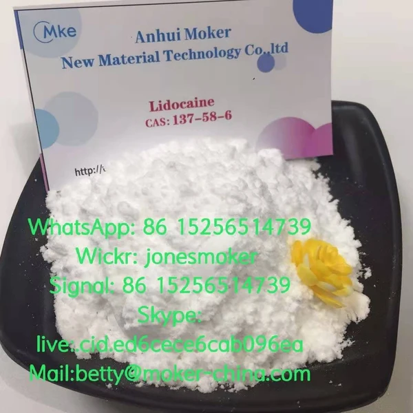 Фото High quality lidocaine cas 137-58-6 with large stock and low price