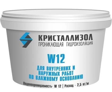 Фото Проникающая гидроизоляция Кристаллизол W12, 15 кг