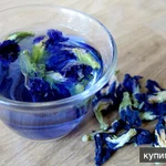Фото №3 Тайский синий чай 100гр.(Butterfly Pea Tea)
