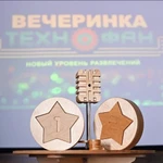 Проведём детский праздник 