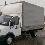 Грузоперевозки