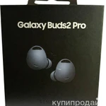 Фото №2 Беспроводные наушники Galaxy Buds 2 Pro