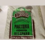 фото Премиксы