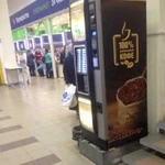 Установка кофейного автомата