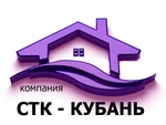 Фото №8 Натяжные Потолки