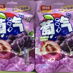 фото Китайские конфеты оптом. Китайские сладости