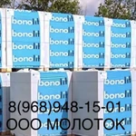  Стеновые блоки газобетонные  600х200х300 Д400. Хотьково