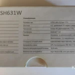 фото смартфон SHARP sh631w