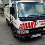 Фото №4 Грузовое такси АТЛАНТ 