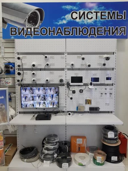 Фото Установка видеонаблюдения