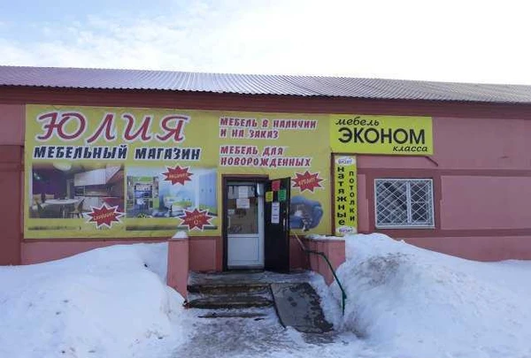 Фото Натяжные потолки Визит - всегда лучший результат