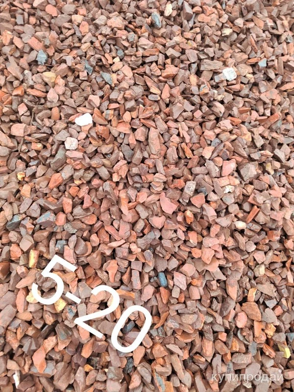 Фото Щебень песок Гпс, Щебень красный