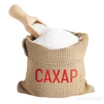 Фото №2 САХАР ПО УНИКАЛЬНОЙ СПЕЦЦЕНЕ 60 РУБ. ЗА КИЛОГРАММ!