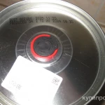 Фото №2 5 литров немецкого в бочонке