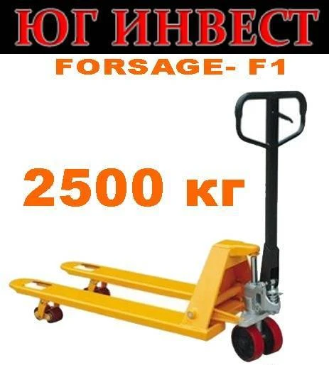 Фото Тележка гидравлическая forsage- F1 25-115м