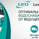 Насосы LEO