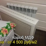Фото №3 Кухни Шкафы-купе Прихожие Гостиные Изготовление Ремонт 