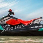 Чип тюнинг, прошивка BRP Sea-Doo Spark до 115 л.с