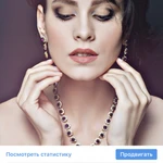 Фото №37 Красотка и здоровья 