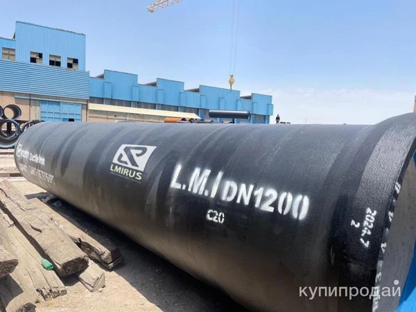 Фото Чугунные трубы ВЧШГ для водоснабжения