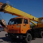 Аренда манипулятора