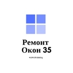 Фото №4 Ремонт и регулировка пластиковых окон и дверей.