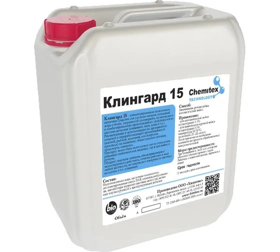 Фото Клингард 15 - Низкопенное слабощелочное средство для мойки всех видов поверхностей .