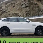 Прокат Jaguar F-Pace в Республике Алтай