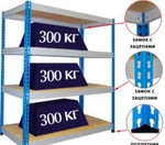 фото Среднегрузовые стеллажи