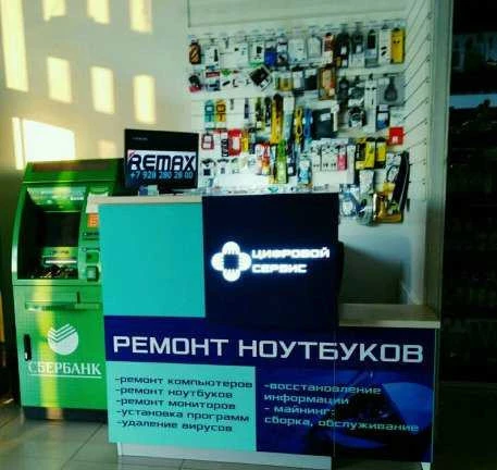 Фото Ремонт ноутбуков и пк с гарантией. Восстановление