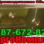 фото Аппаратный зажим (АШМ) М27х1.5 на трансформатор 630кВа  СКИДКИ!