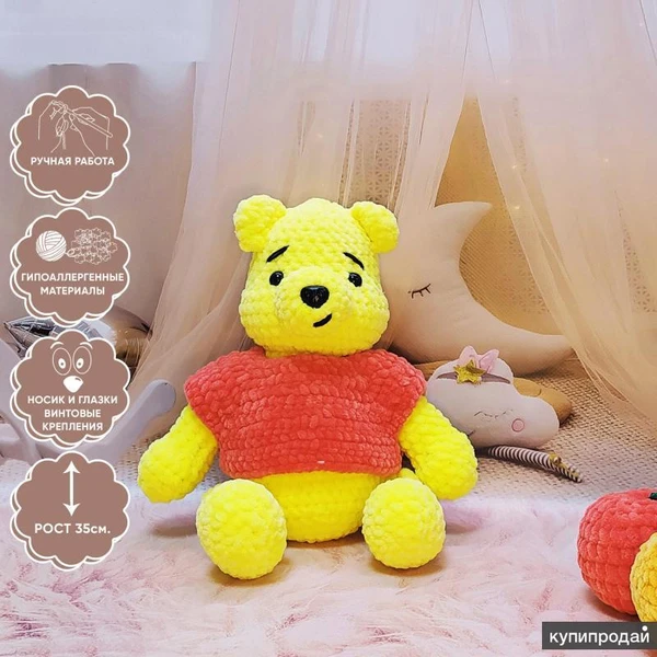 Фото Мягкая игрушка медвежонок Топ, ручная работа