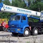 В Аренду Автокран Г/П стрелы 50 тонн, длина стрелы 40 метров. Новосибирск и Новосибирская область