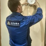 Альпийская форточка, КИВ-125