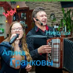 Фото №2 Ведущие диджей баян в Озёры на Юбилей Свадьбу