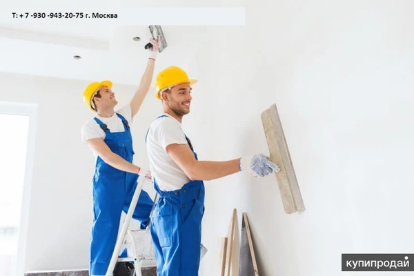 Фото Ремонт Квартир и Офисов.