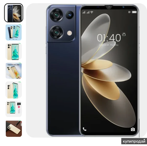 Фото Смартфон Rino 9 поддерживает российскую сеть 5g, бесплатную карту памяти и Bluet