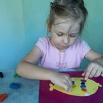 Развитие ребёнка через творчество