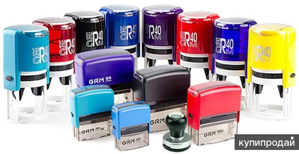 Изготовление печатей и штампов с доставкой по Москве.