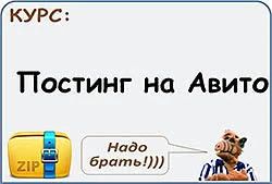 Фото Помощь в продвижении,реклама,постинг