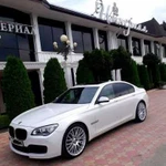 Прокат авто на свадьбу BMW 7 cерии F01