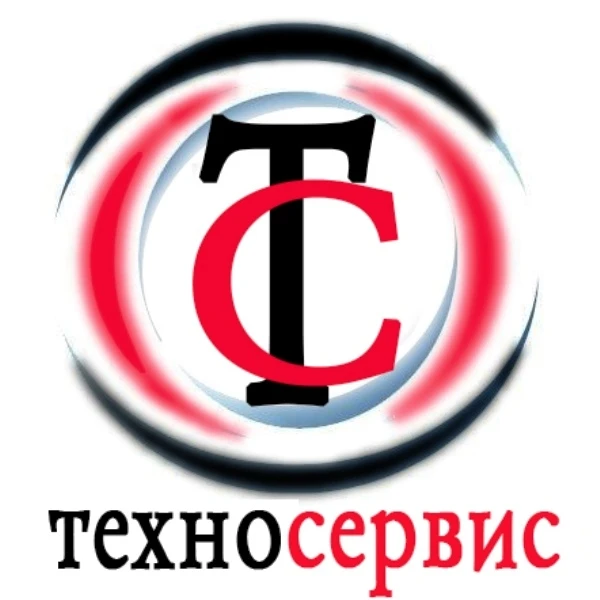 Фото ЗАПРАВКА КАРТРИДЖЕЙ, РЕМОНТ КОМПЬЮТЕРНОЙ И ОРГТЕХНИКИ