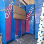 Фото №2 Услуги Грузчиков заказ газелей 