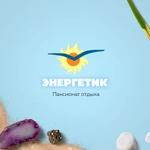 Фото №10 Создание и продвижение сайтов Геленджик