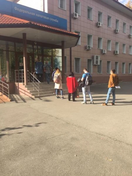 Фото Регистрация ИП ООО без очередей