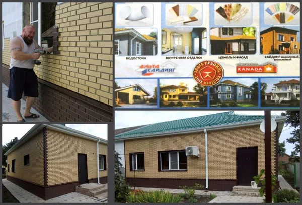 Фото Арболит Блок