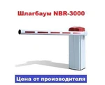 фото Шлагбаум автоматический NBR-3000